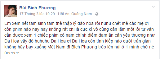 bich-phuong-3-0142.png